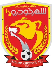 https://img.sdcxf.com/img/football/team/dda511cbb9cd34d6a4923b35d18e7f71.png